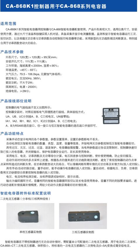 如某条暂不可用