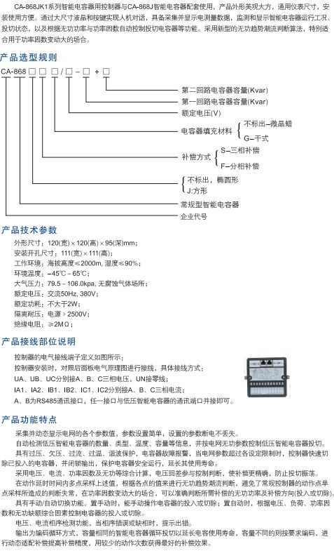 继续浏览时优先选择同栏目或相近主题