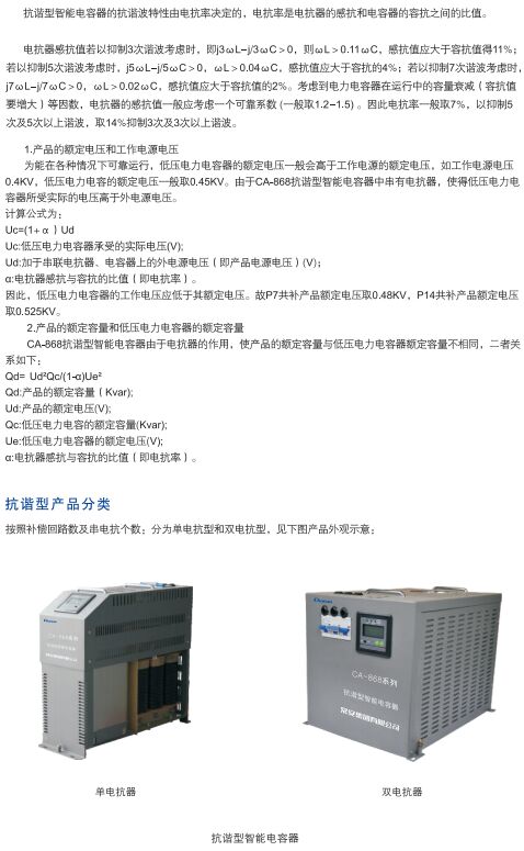 可改走栏目列表继续查找