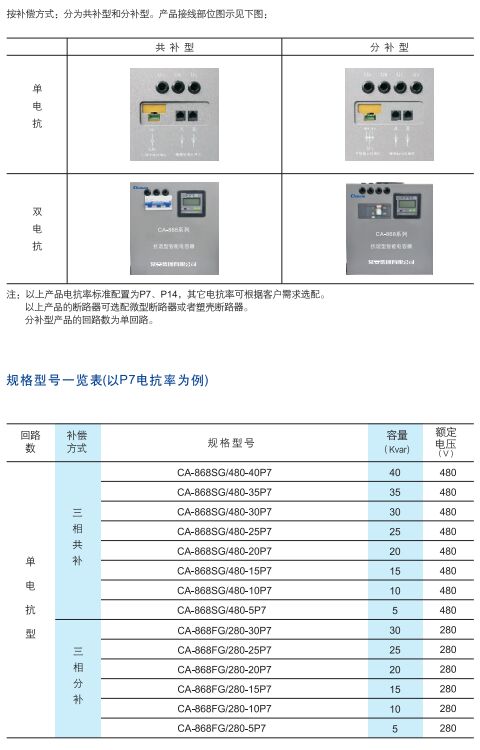 继续浏览时优先选择同栏目或相近主题