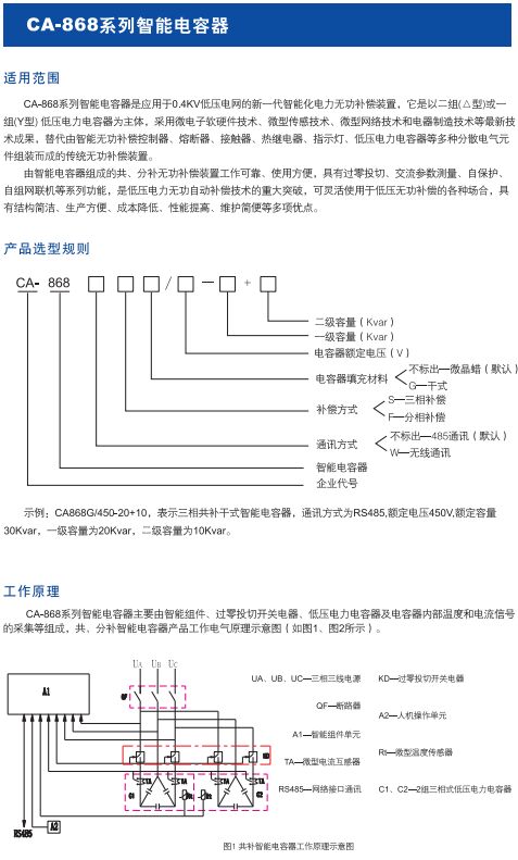 如某条暂不可用