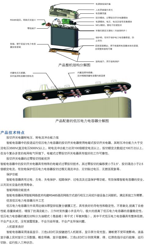 继续浏览时优先选择同栏目或相近主题