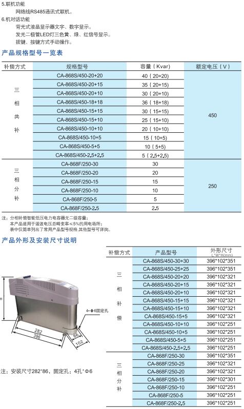pc加拿大2.8官网在线app下载
