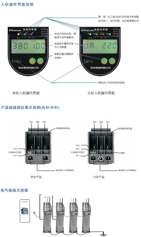 常安pc加拿大2.8官网在线app下载