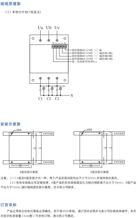 可改走栏目列表继续查找