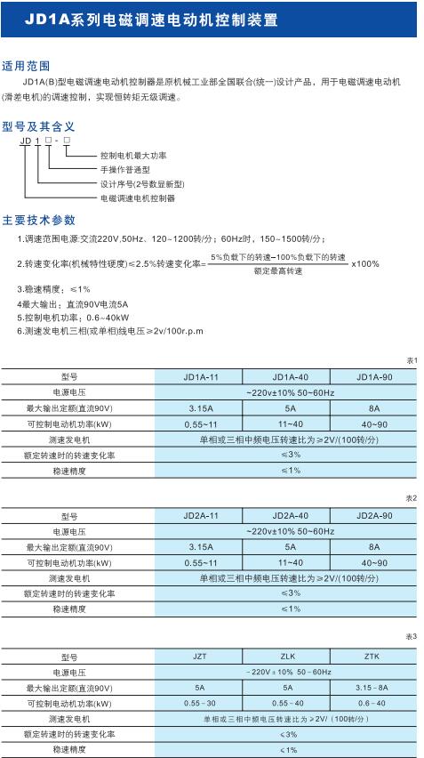 如某条暂不可用