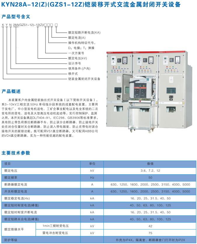 如某条暂不可用
