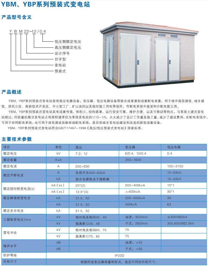 如某条暂不可用