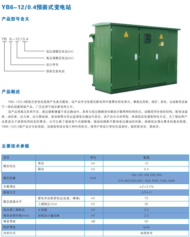 如某条暂不可用