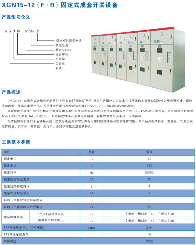 如某条暂不可用