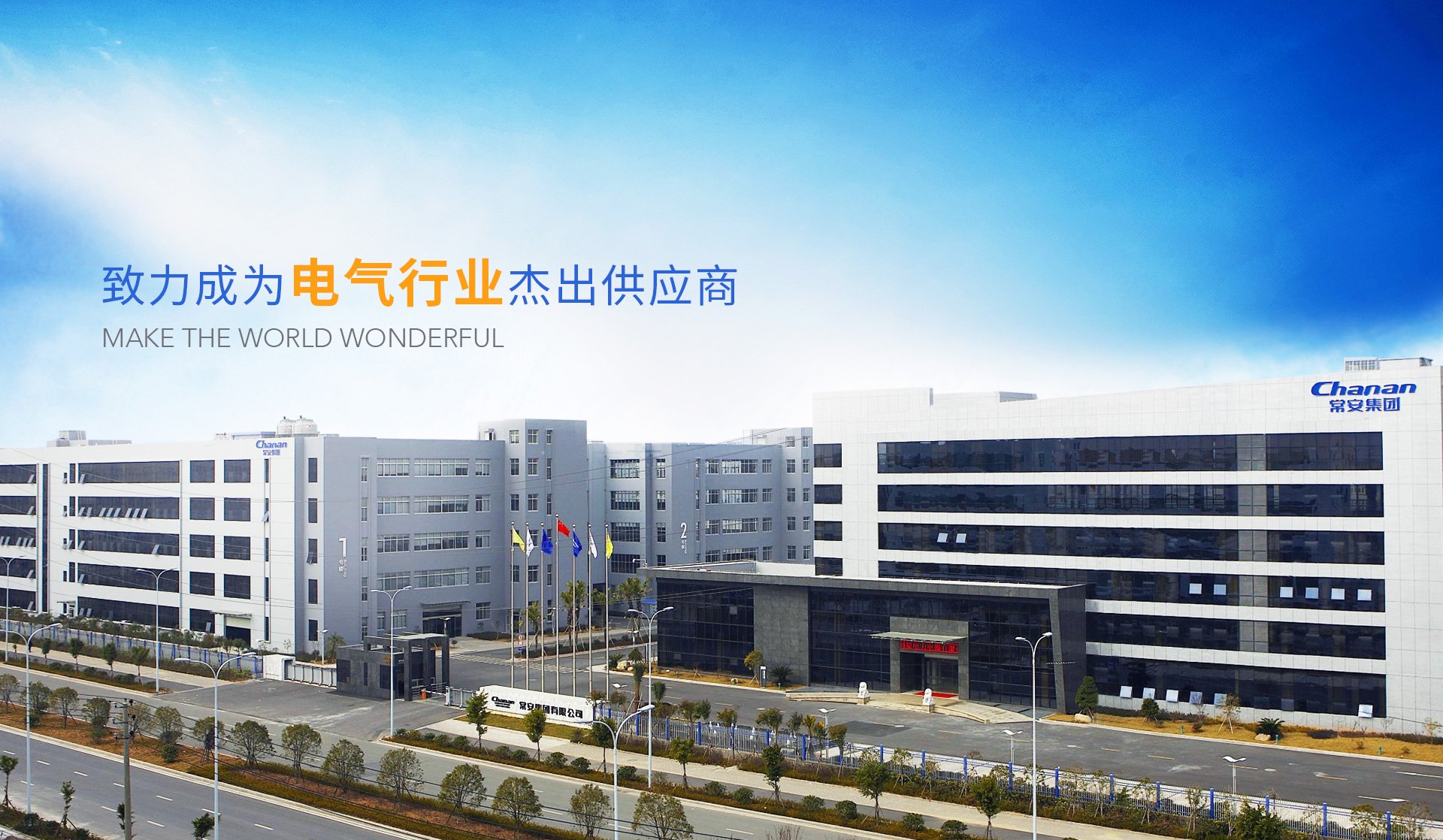 本页围绕「pc加拿大2.8预算预测