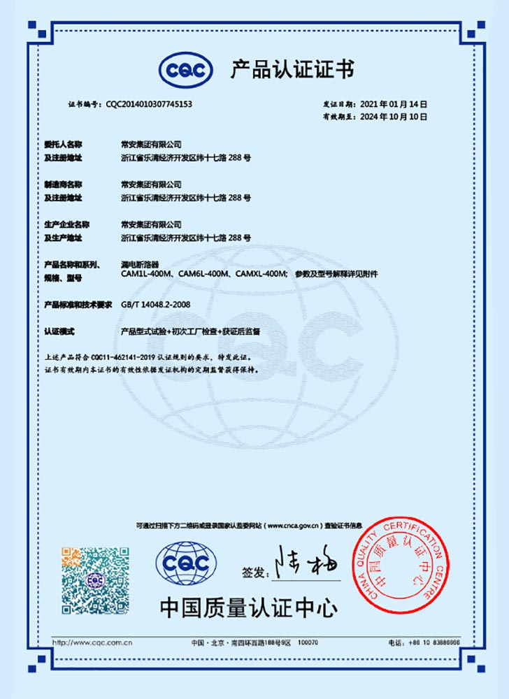 福利待遇 / 其他类 / 销售业绩 
