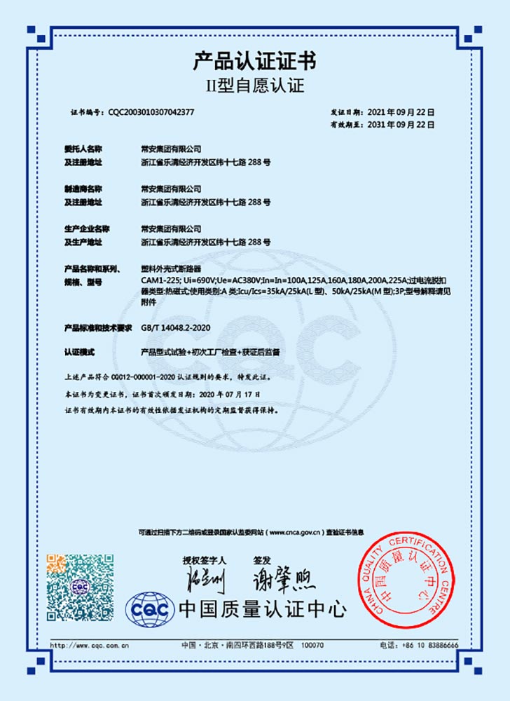 便于对照栏目动态与后续阅读