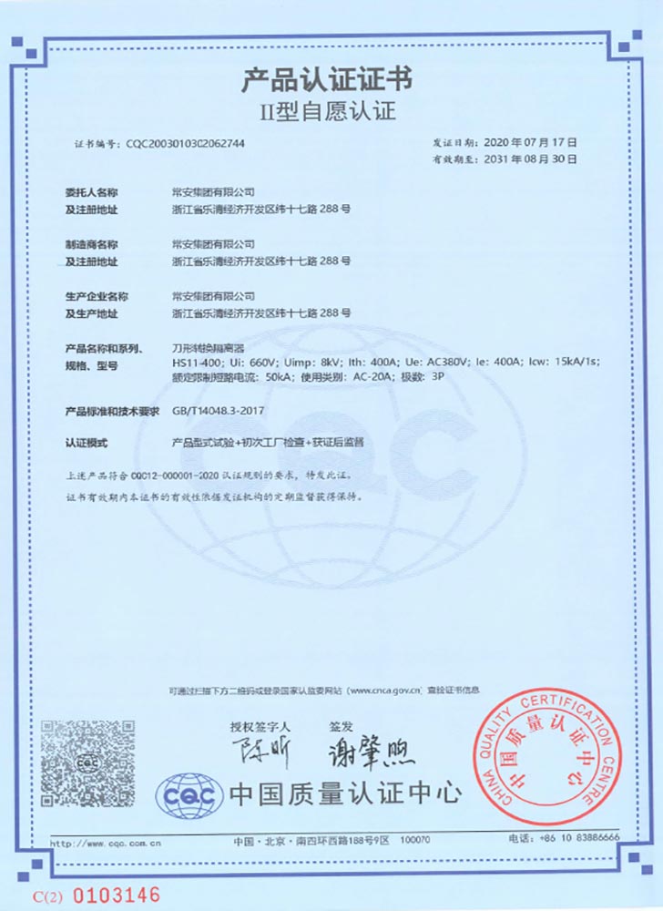 避免被站外镜像带偏