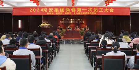 便于对照栏目动态与后续阅读