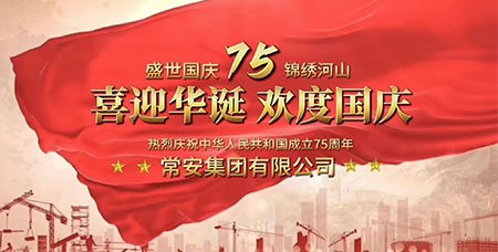 如某条暂不可用