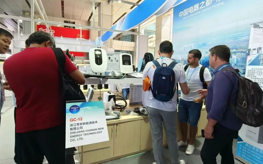 6.jpg 展会名称